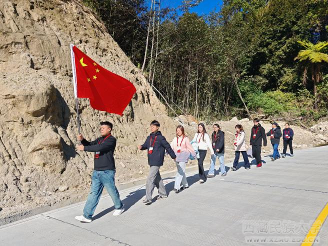 �����͸������ ��ɫ���α߽���