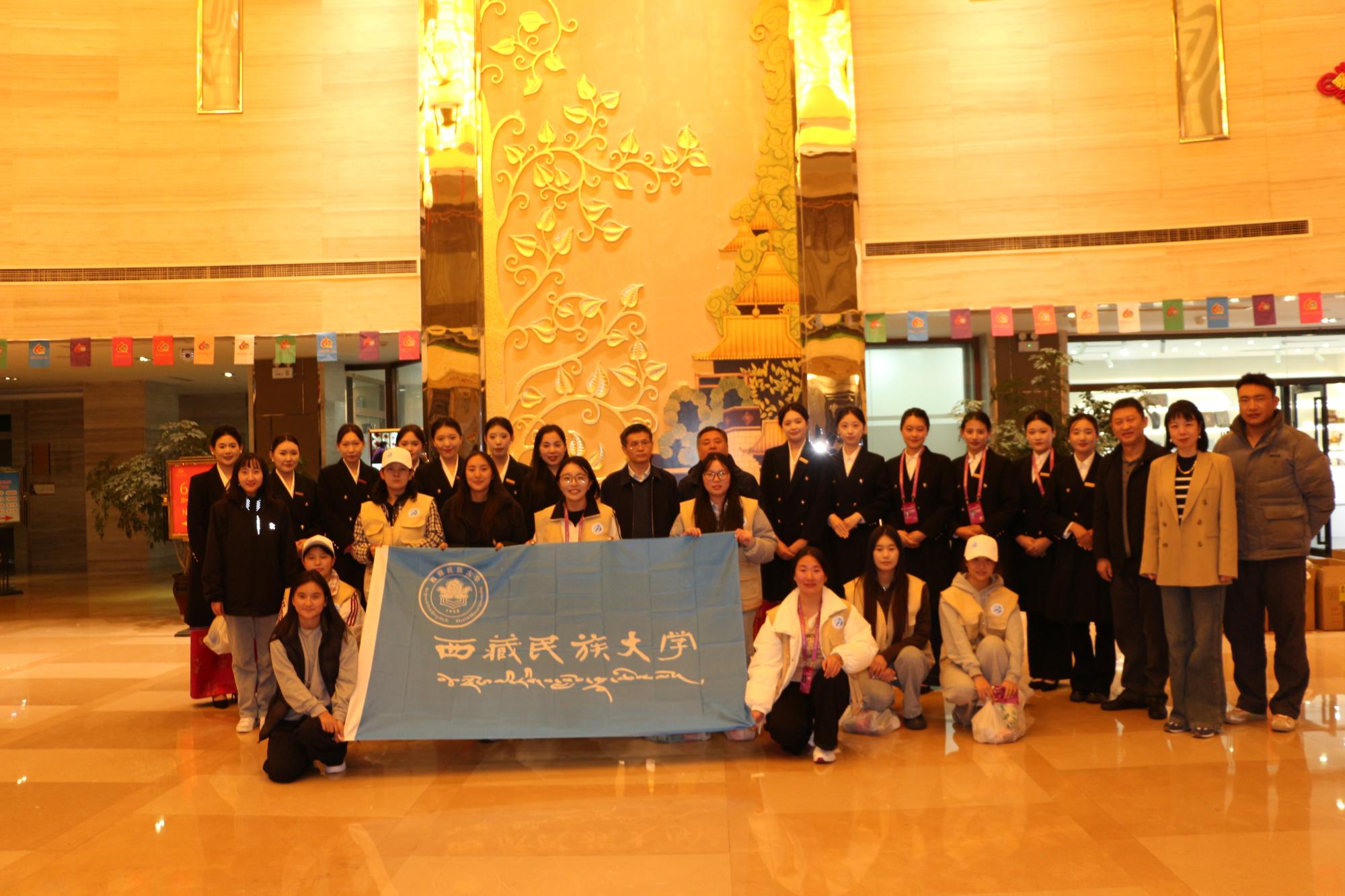 ؿ֥οԺμӡ2025йطչ̳ʦ