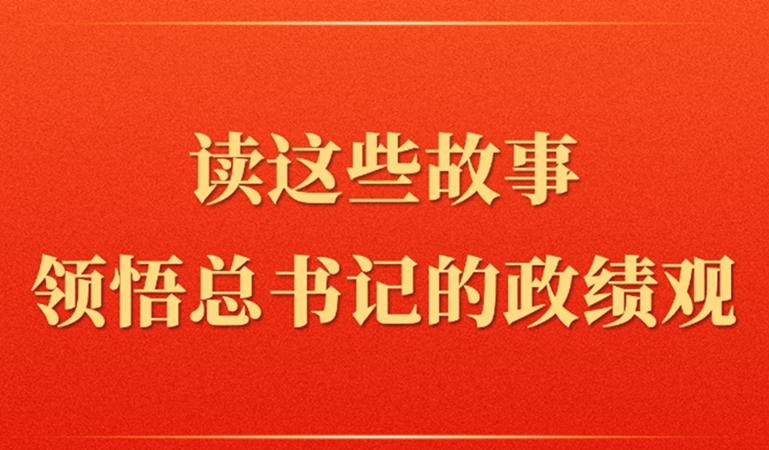 ����Щ������������ǵ�������